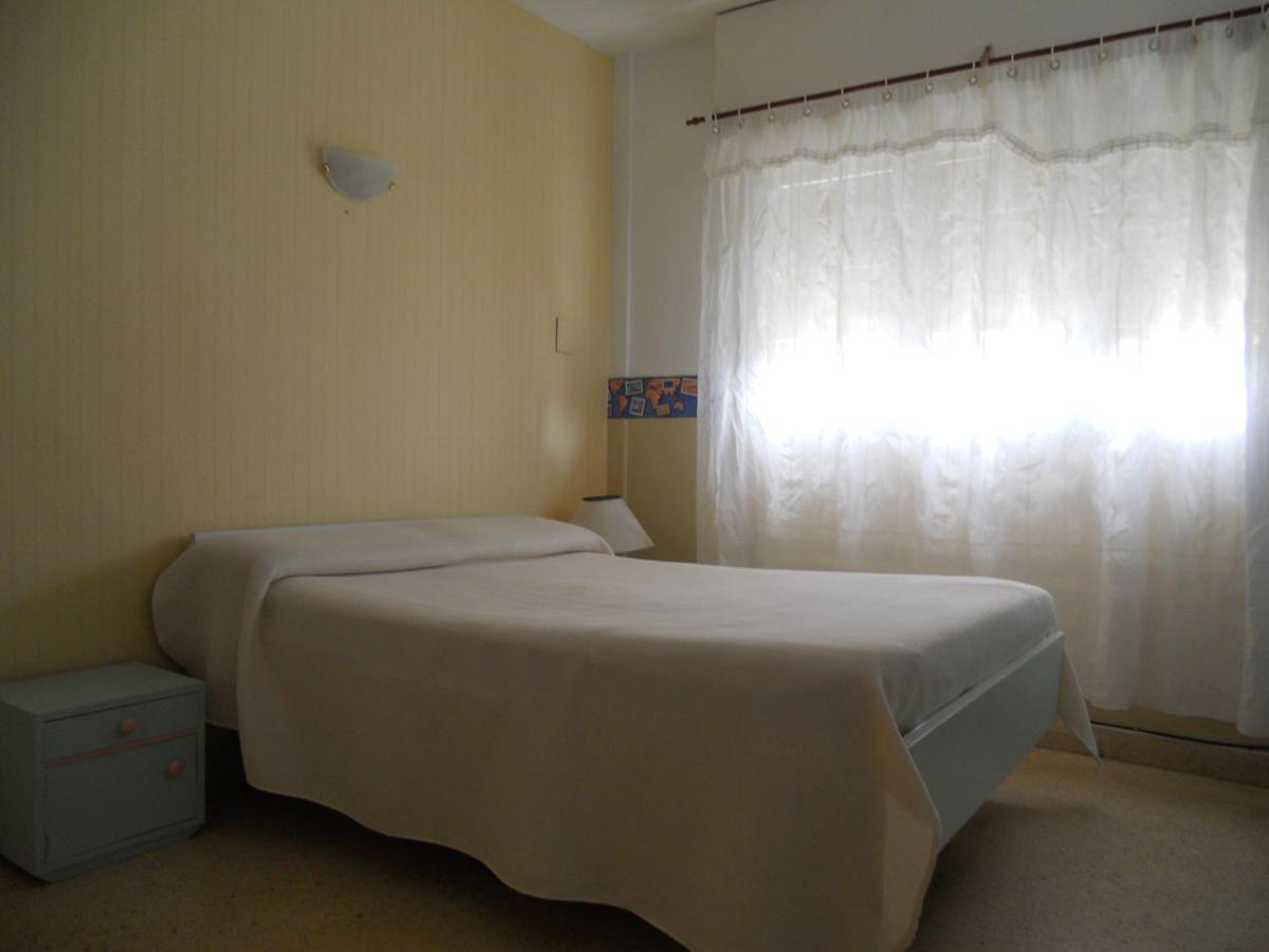Apartahotel America 3*